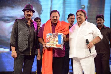 Erra Bassu Movie Audio Launch